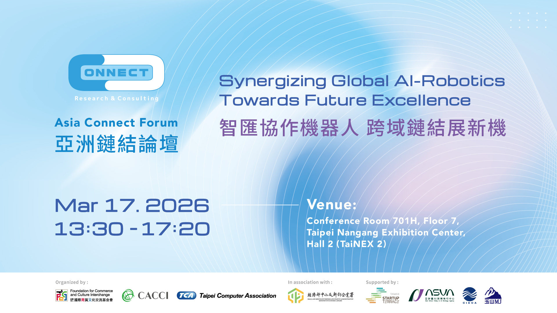 Synergizing the Global AI-Robotics – Envision the Future Excellence